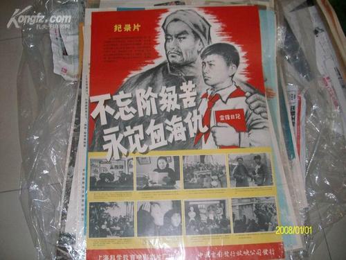 全日制自考本科可以申请学士学位证书么?